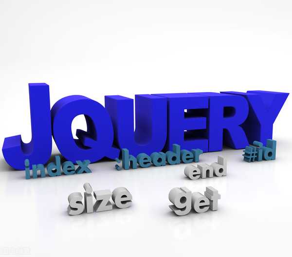 前端开发框架jQuery的优势与基础知识分享