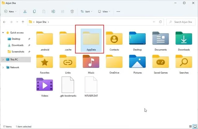 如何找到 Windows 11 启动文件夹（3 种方法）