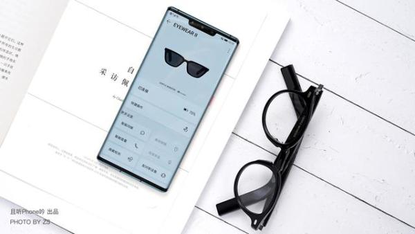 gm华为智能眼镜怎么连接手机（华为智能眼镜到底值不值得买）